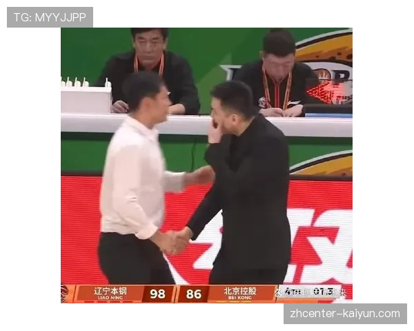 上海对阵辽宁限制对手仅得80分 防守体系针对性部署见效